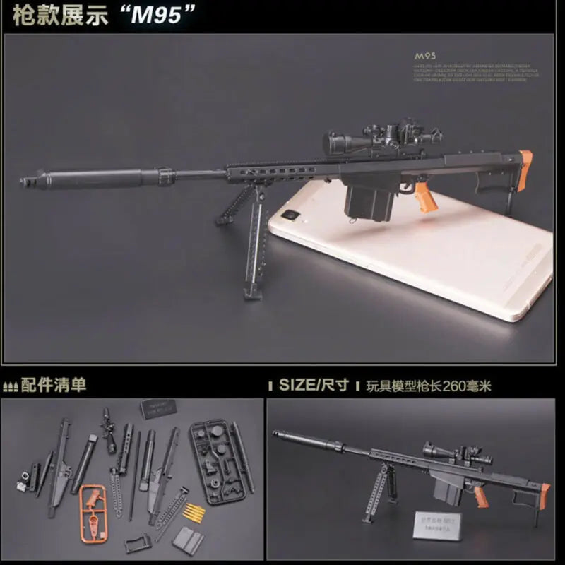 1:6 Scale Mini Gun Model Building Bricks Set