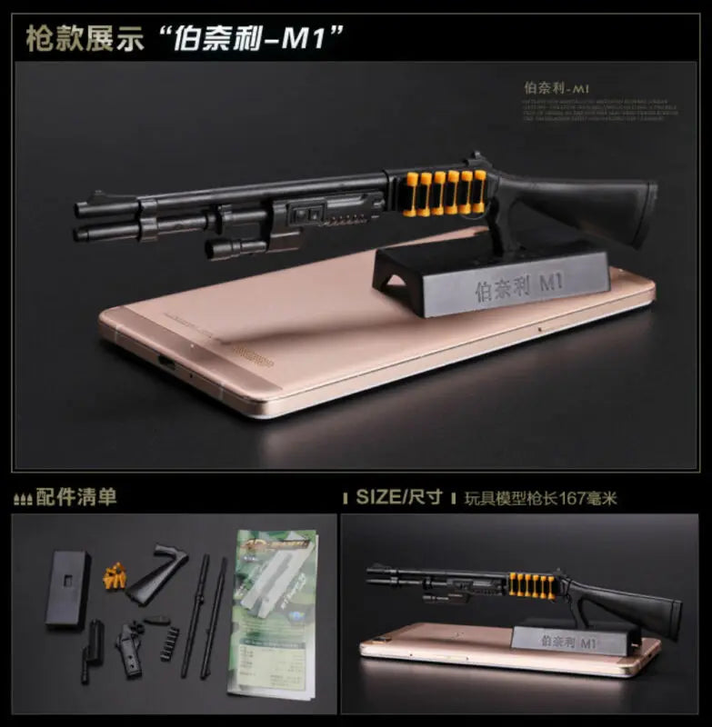 1:6 Scale Mini Gun Model Building Bricks Set