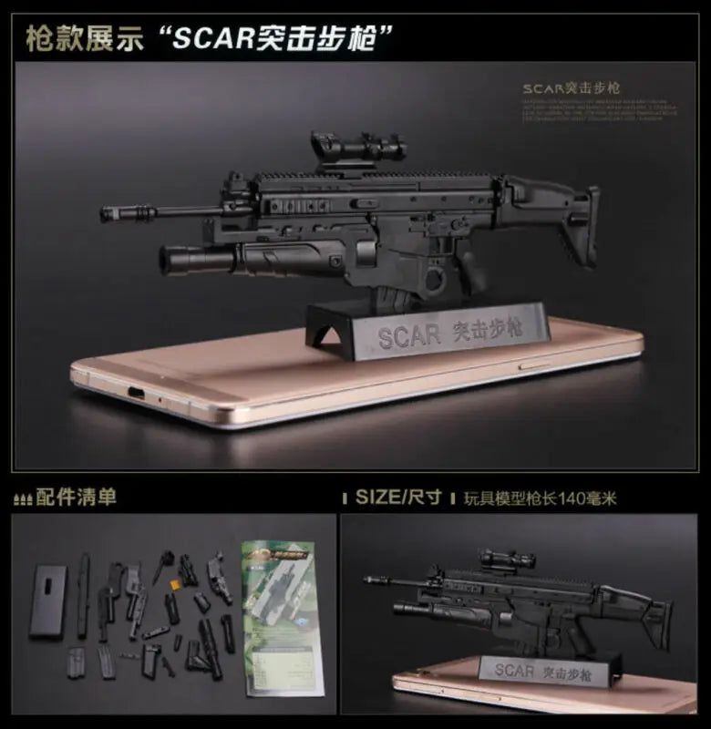 1:6 Scale Mini Gun Model Building Bricks Set