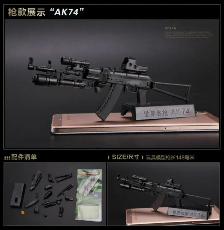 1:6 Scale Mini Gun Model Building Bricks Set