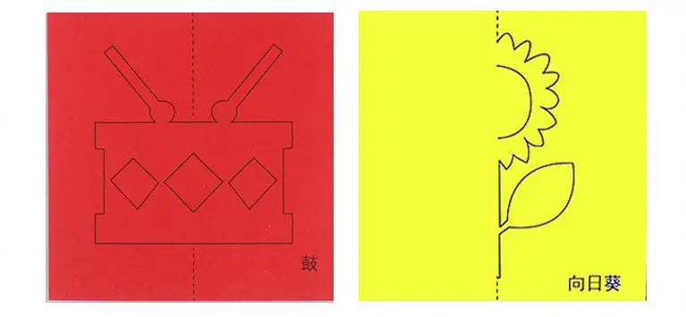 48pcs Kids Paper Folding and Cutting Craft Set