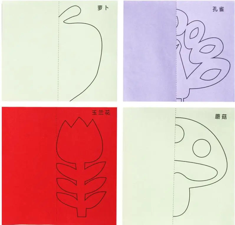 48pcs Kids Paper Folding and Cutting Craft Set