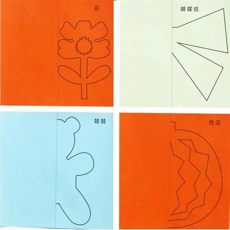 48pcs Kids Paper Folding and Cutting Craft Set