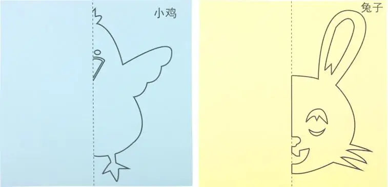 48pcs Kids Paper Folding and Cutting Craft Set