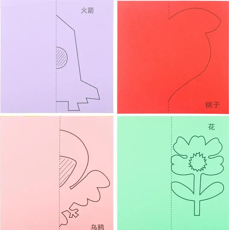 48pcs Kids Paper Folding and Cutting Craft Set