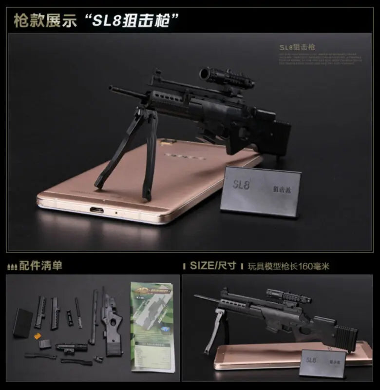 1:6 Scale Mini Gun Model Building Bricks Set