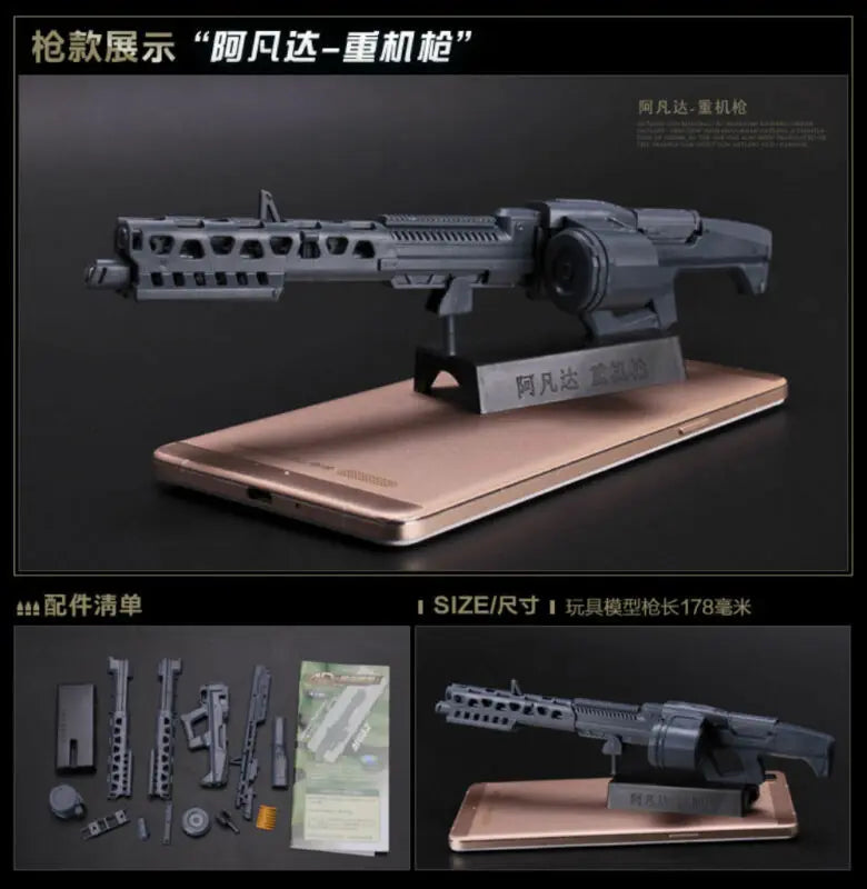 1:6 Scale Mini Gun Model Building Bricks Set