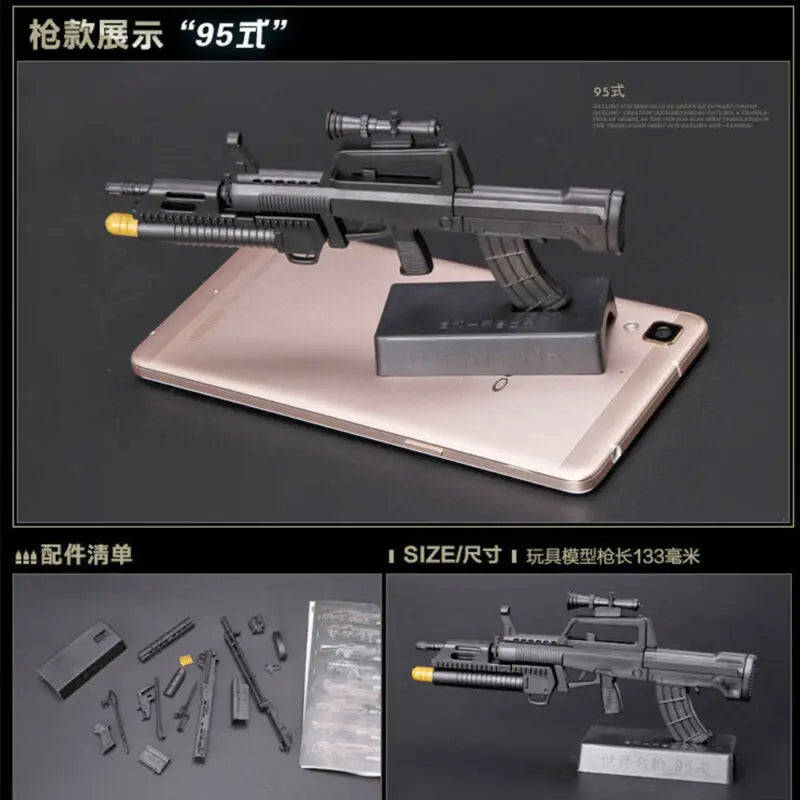 1:6 Scale Mini Gun Model Building Bricks Set