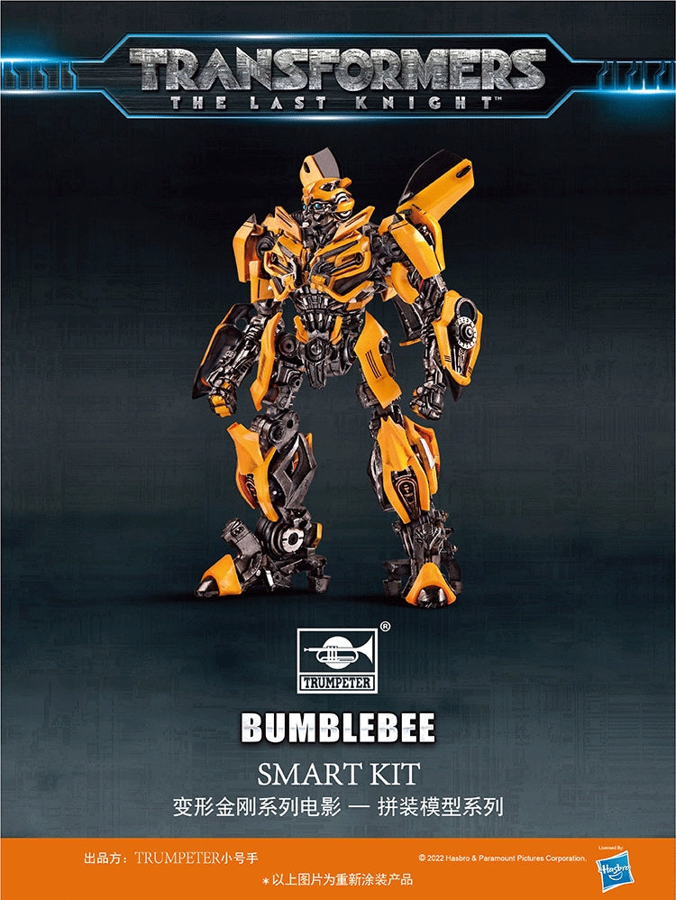 Trumpeter 3.5" Bumblebee Snap-Fit Model Kit
