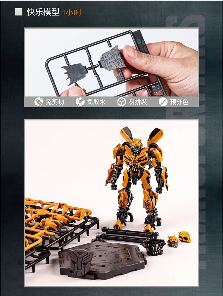 Trumpeter 3.5" Bumblebee Snap-Fit Model Kit
