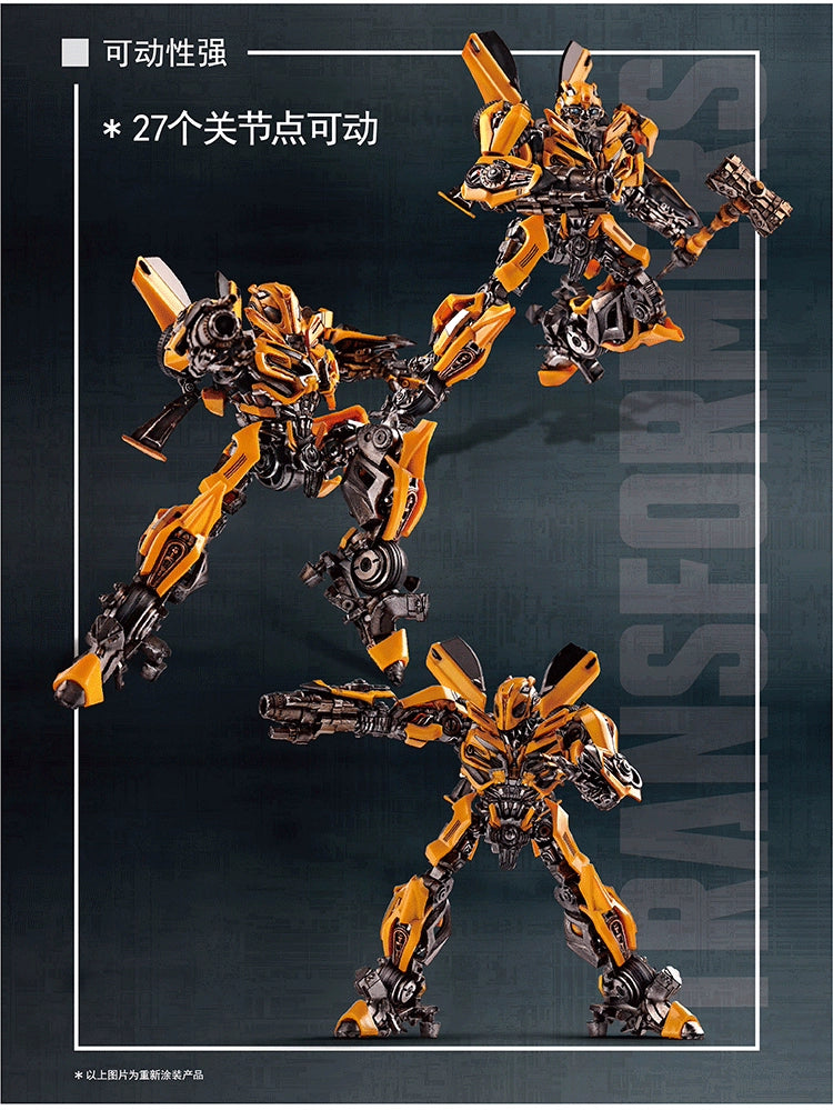 Trumpeter 3.5" Bumblebee Snap-Fit Model Kit