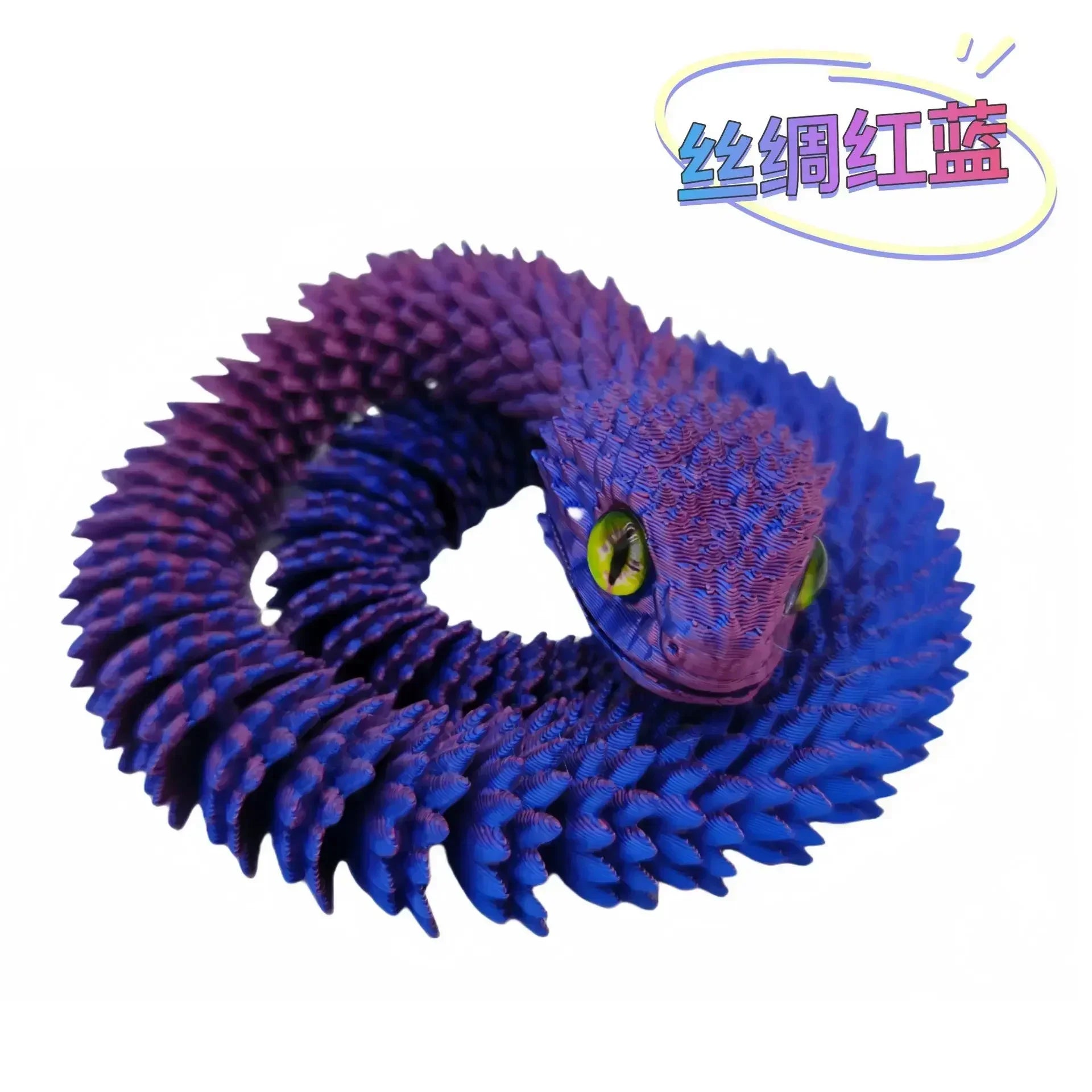 3D Printed Movable Snake – 2025 New Year Gift & Desktop Ornament