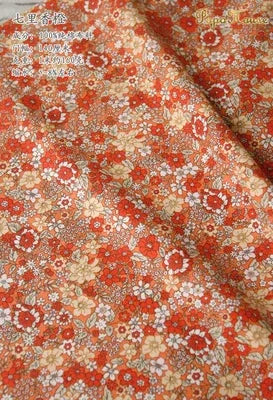 Blue White Porcelain Rose Cotton Poplin Fabric 140x50cm