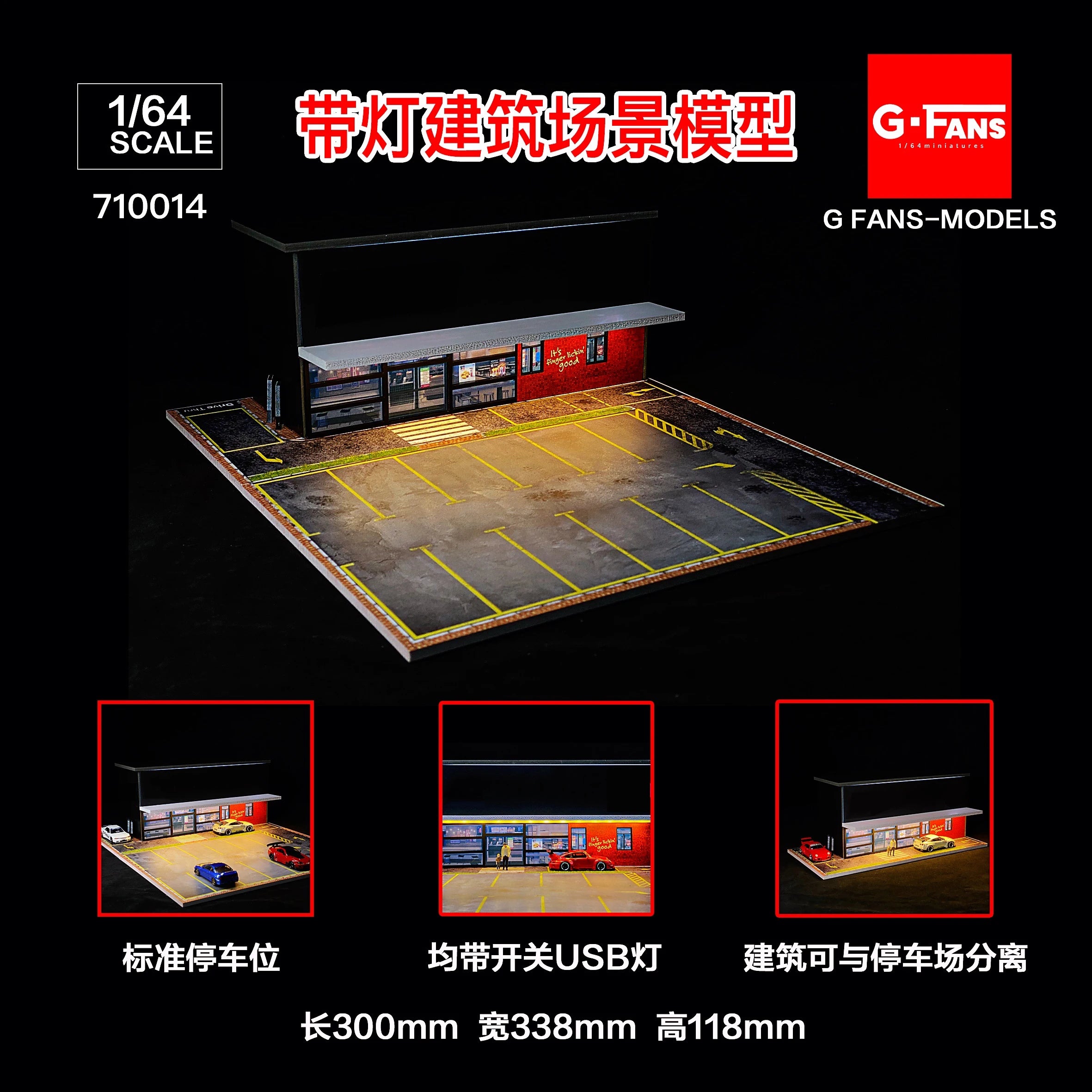 GFans 1:64 Scale Car Garage Diorama Model with LED Lights