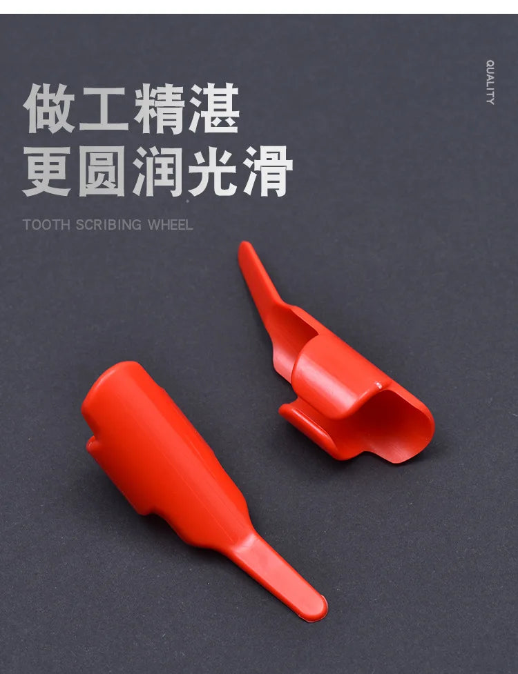 2-in-1 Sewing Finger Cot & Thread Controller