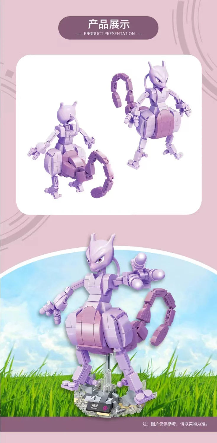 Pokémon Building Block Figures – Charizard, Mewtwo, Venusaur Models