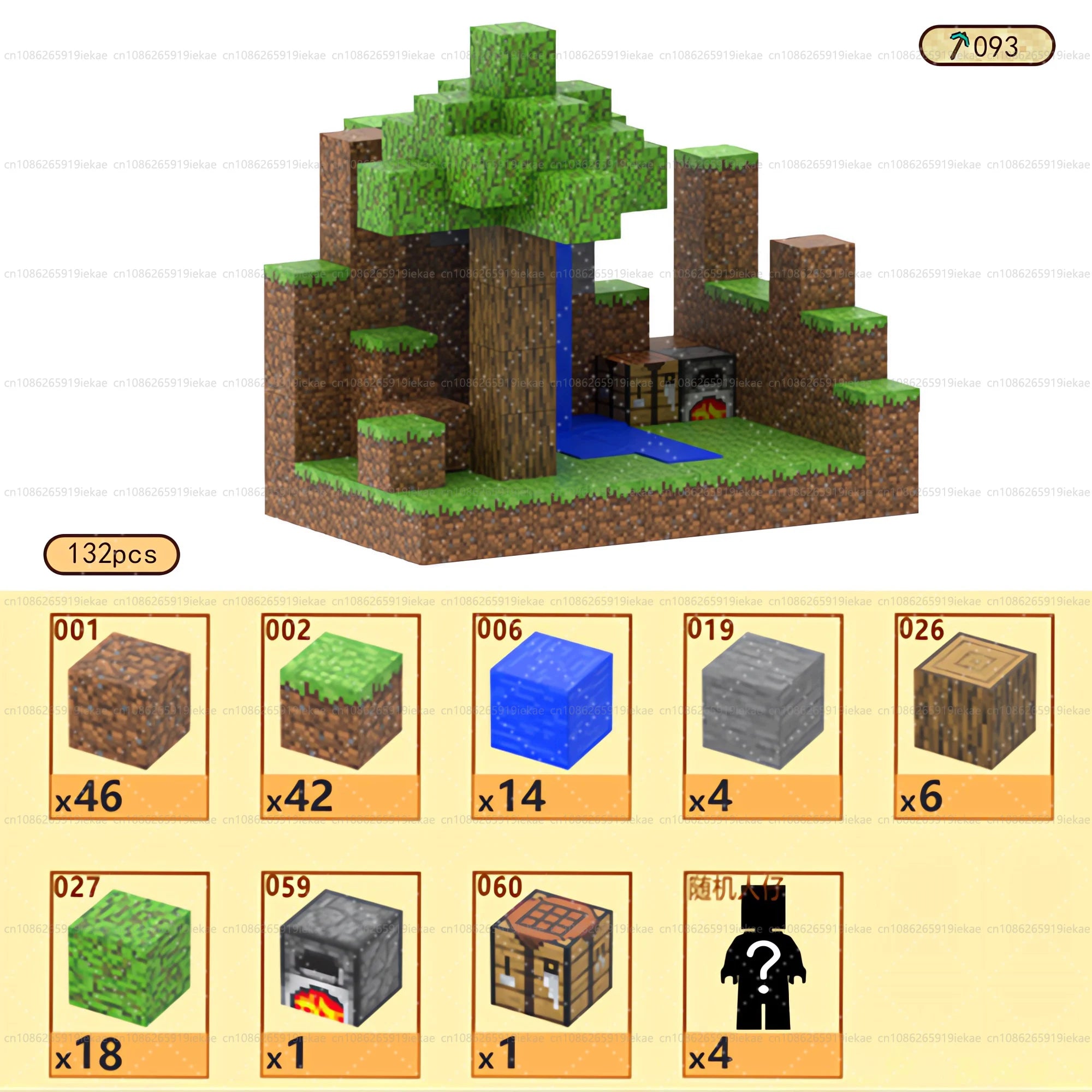 Magnetic Building Cube Set – STEM DIY Toy for Kids Age 3+