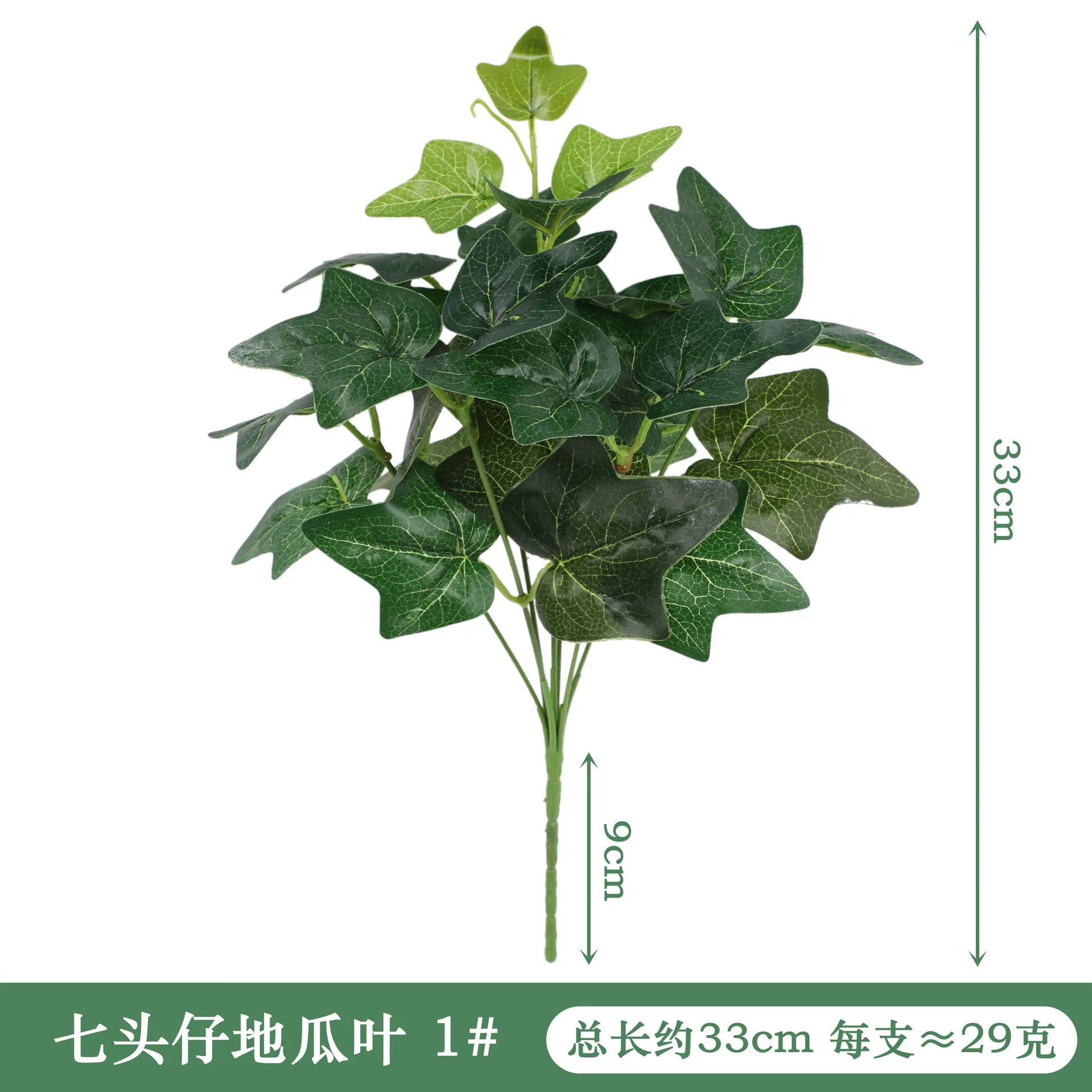 Artificial Eucalyptus Leaves for Floral Arrangements and Decor