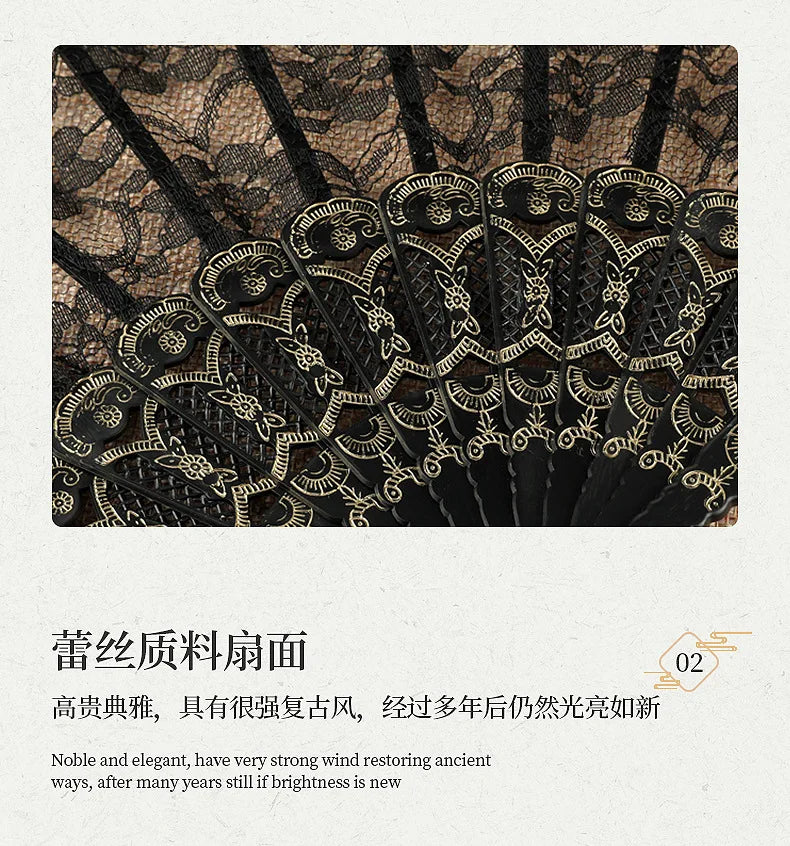 Retro Lace Folding Hand Fan for Dance and Decor