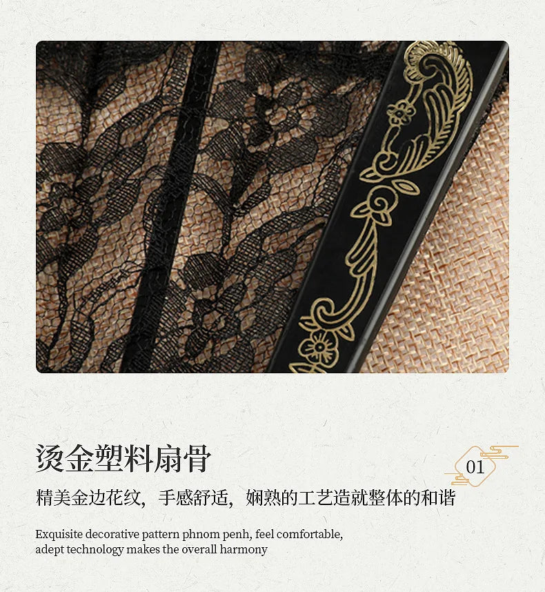 Retro Lace Folding Hand Fan for Dance and Decor