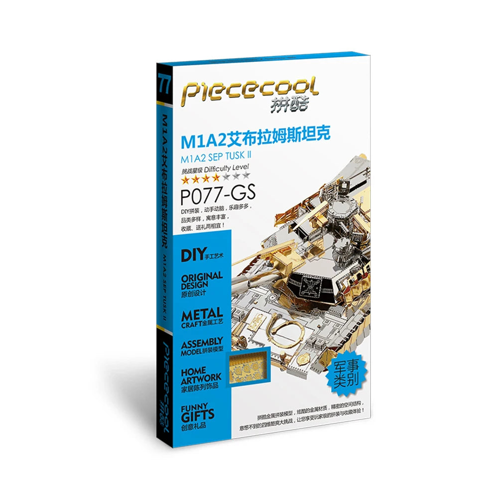 Piececool 3D Metal Tank Model Kit