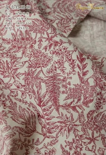 Blue White Porcelain Rose Cotton Poplin Fabric 140x50cm