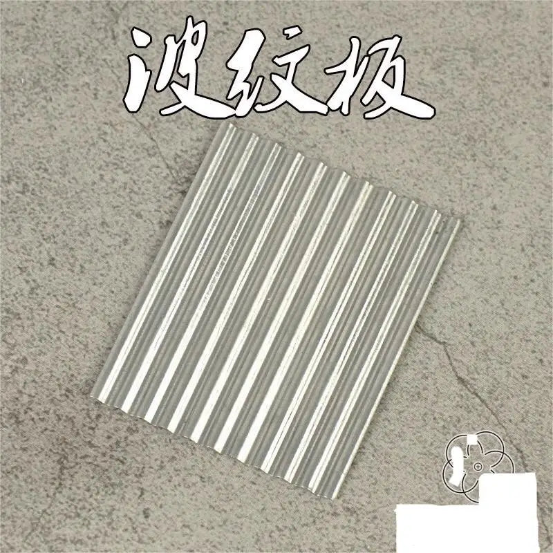 1:35 Corrugated Wall Sheet Diorama Kit (8PCS)