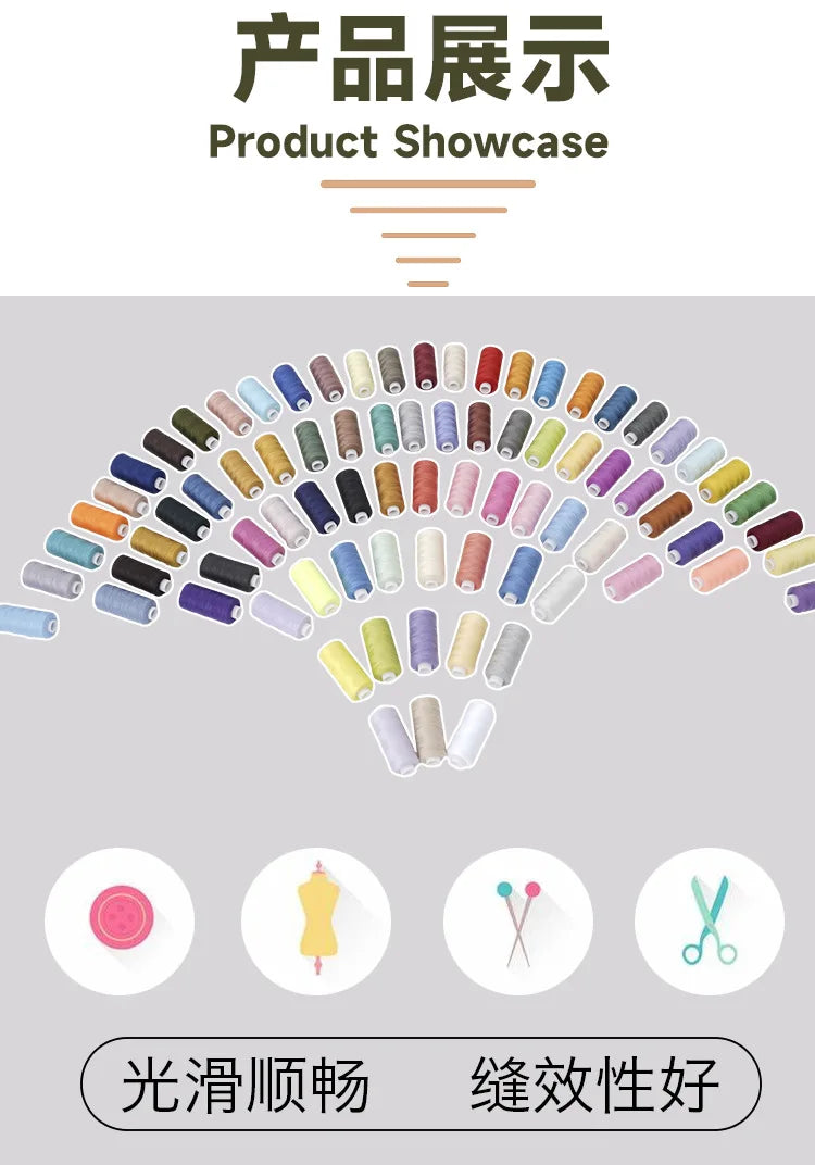 10-Color Polyester Sewing Thread Set – 400 Yards Each