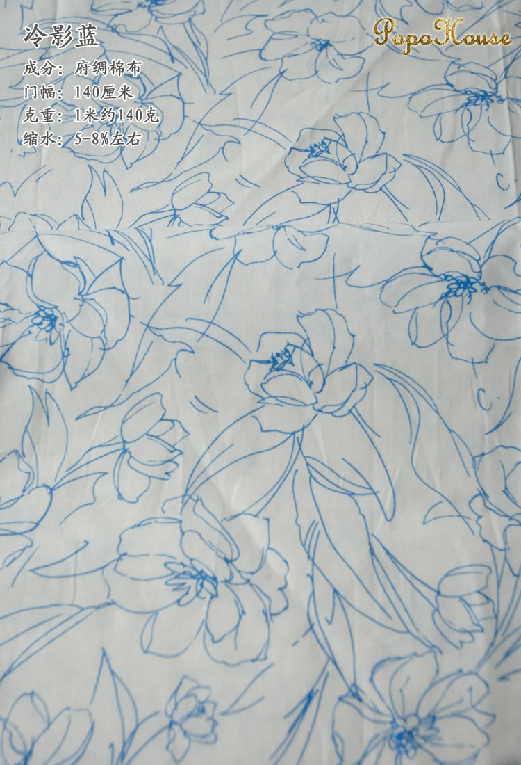 Blue White Porcelain Rose Cotton Poplin Fabric 140x50cm