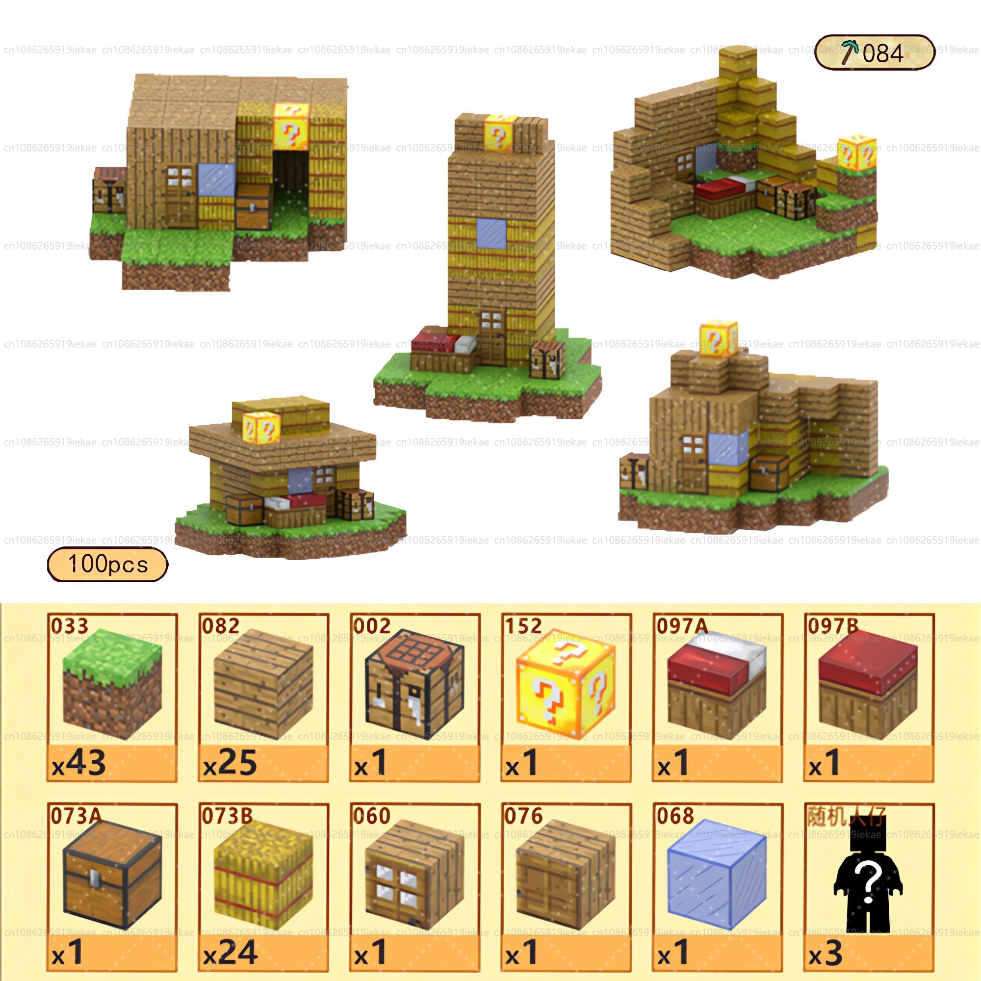 Magnetic Building Cube Set – STEM DIY Toy for Kids Age 3+