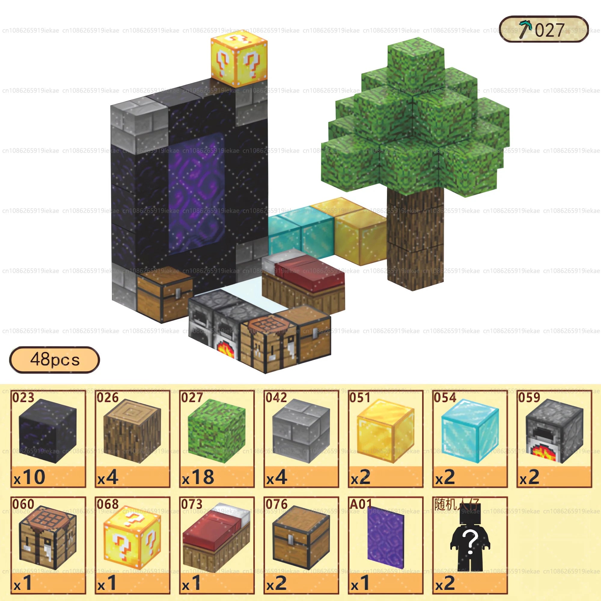 Magnetic Building Cube Set – STEM DIY Toy for Kids Age 3+