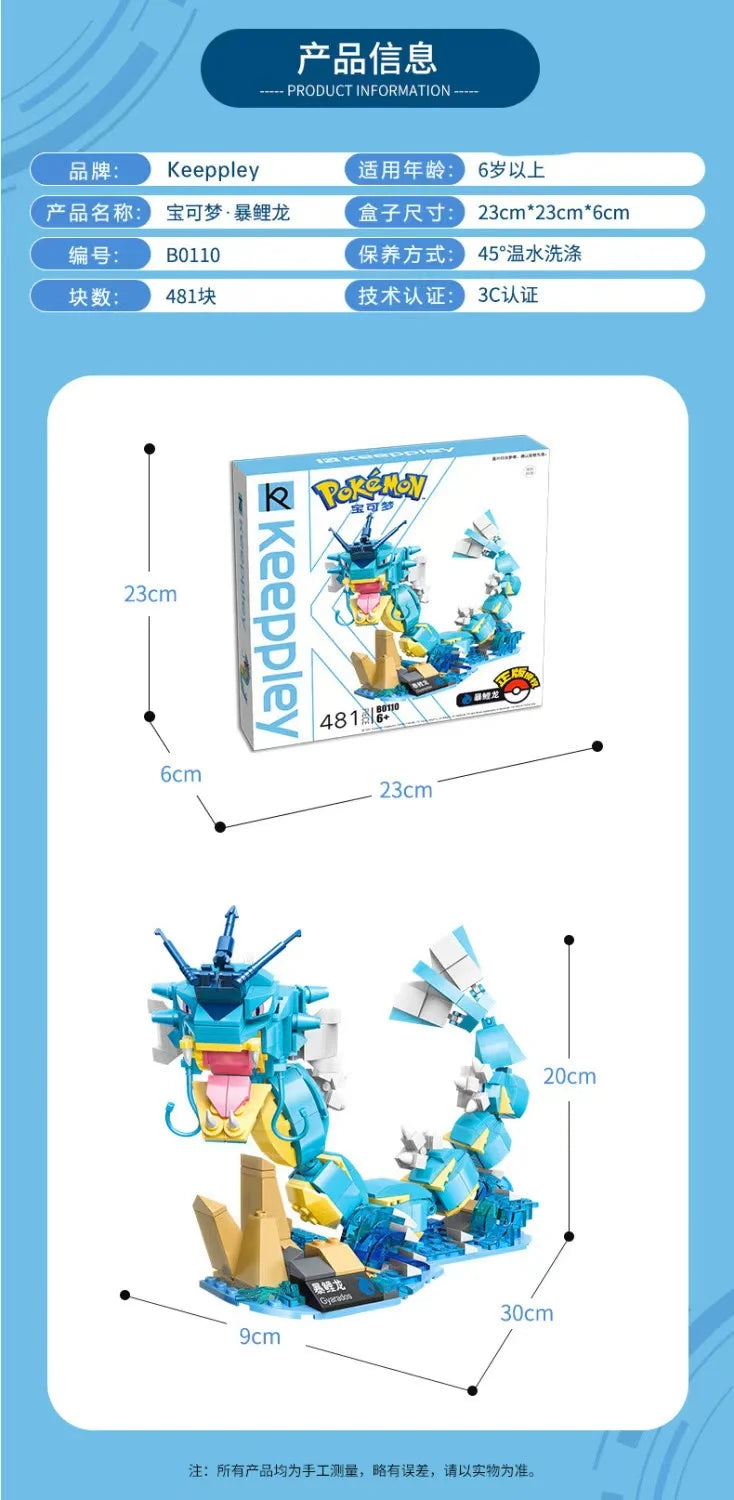 Pokémon Building Block Figures – Charizard, Mewtwo, Venusaur Models
