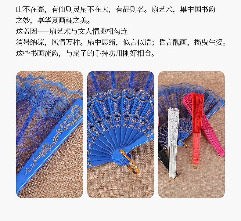 Retro Lace Folding Hand Fan for Dance and Decor