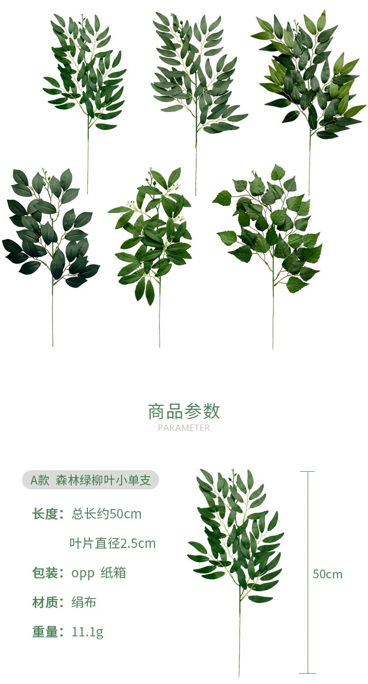 Artificial Eucalyptus Leaves for Floral Arrangements and Decor