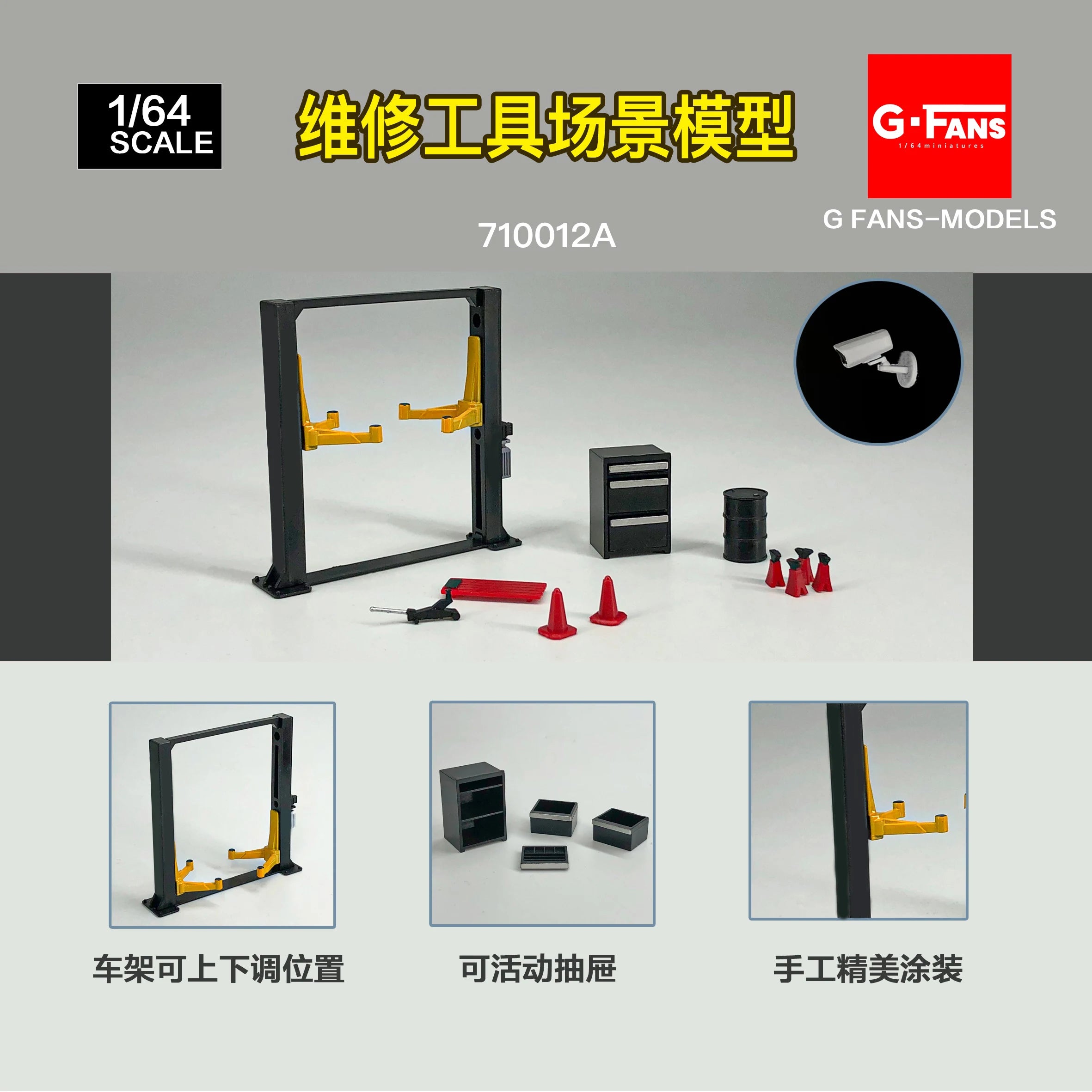 GFans 1:64 Scale Car Garage Diorama Model with LED Lights