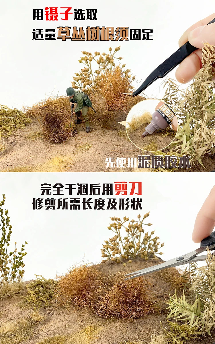 50g Diorama Grass Simulation Model Scenery Material