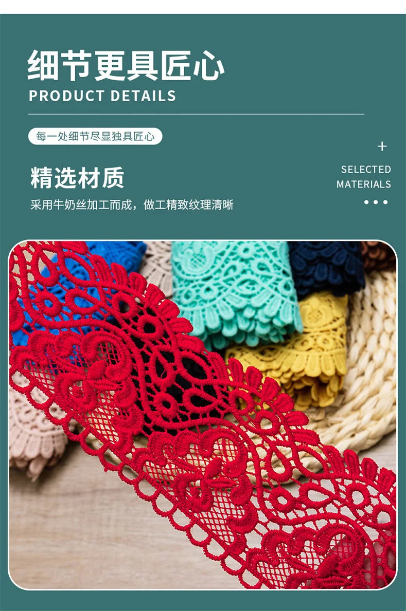 10cm Hollow Floral Embroidered Elastic Lace Trim