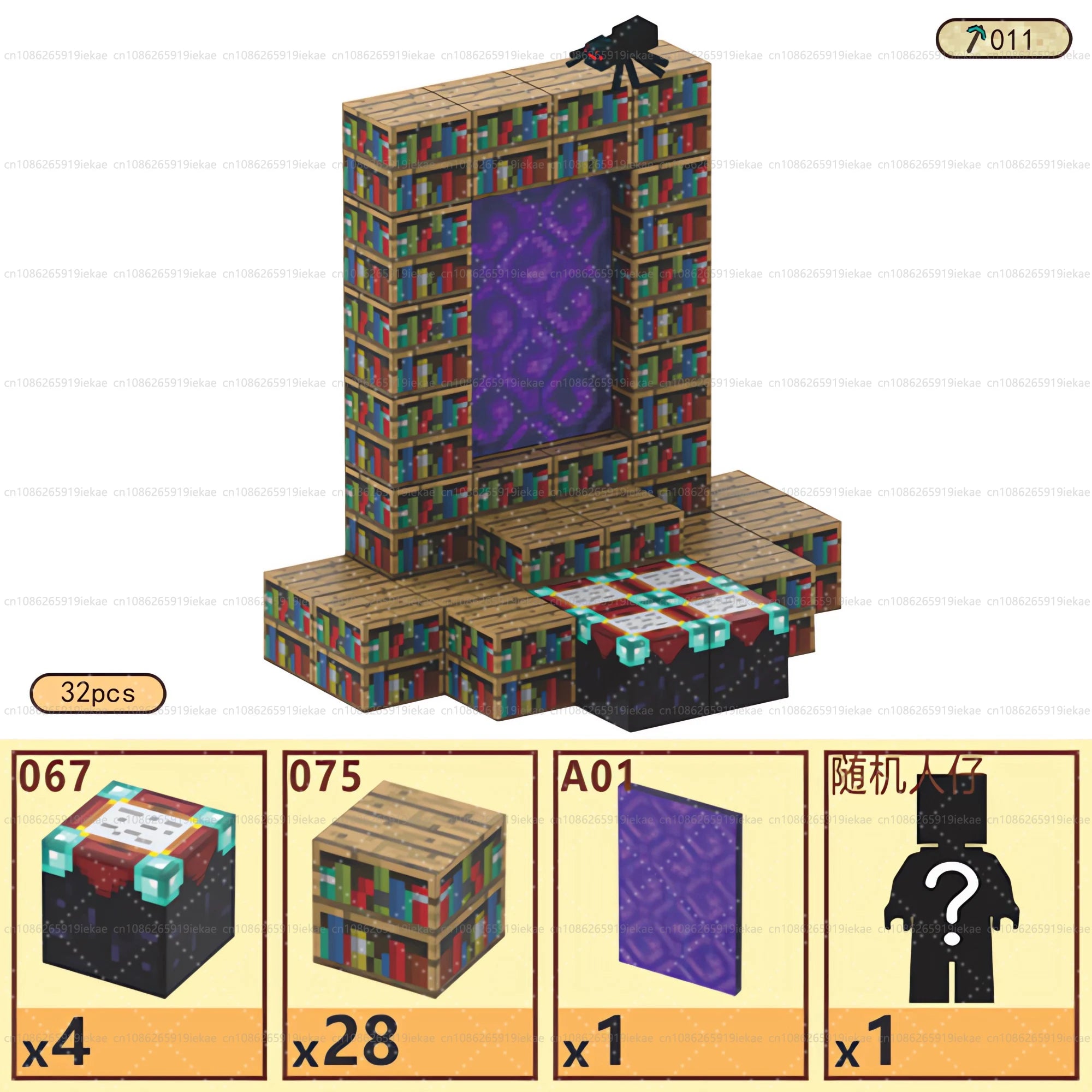 Magnetic Building Cube Set – STEM DIY Toy for Kids Age 3+