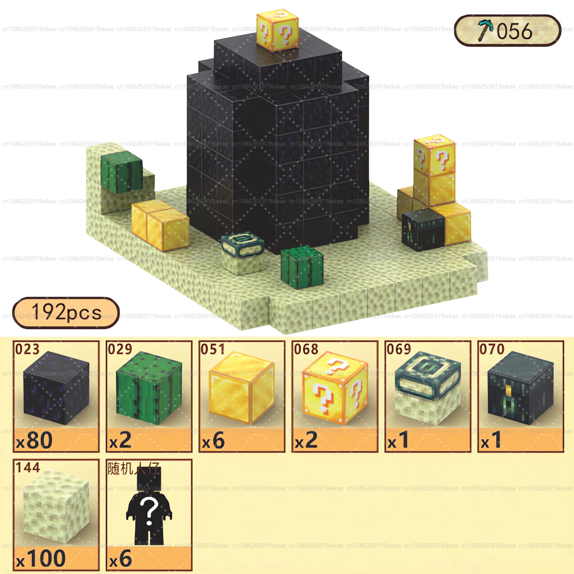 Magnetic Building Cube Set – STEM DIY Toy for Kids Age 3+