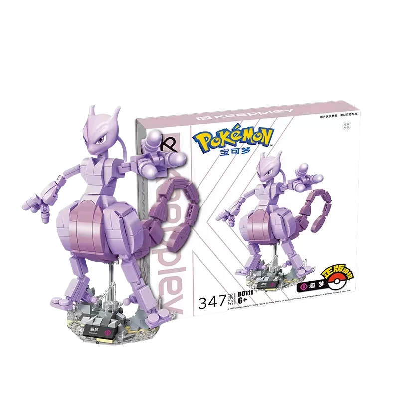 Pokémon Building Block Figures – Charizard, Mewtwo, Venusaur Models