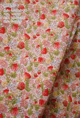 Blue White Porcelain Rose Cotton Poplin Fabric 140x50cm