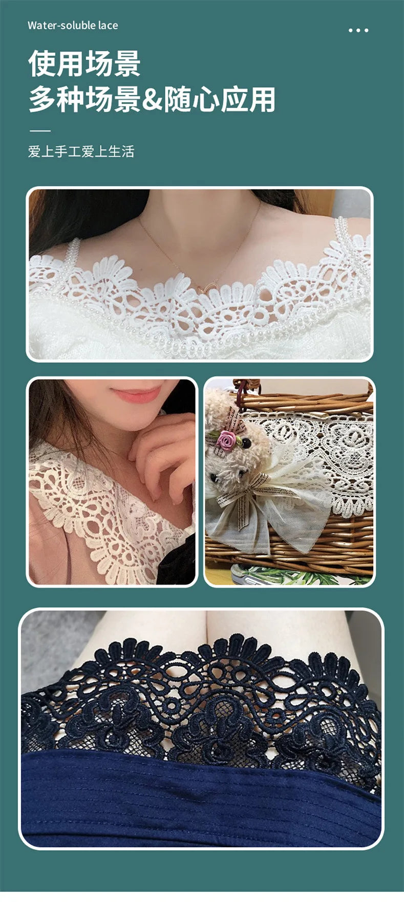 10cm Hollow Floral Embroidered Elastic Lace Trim