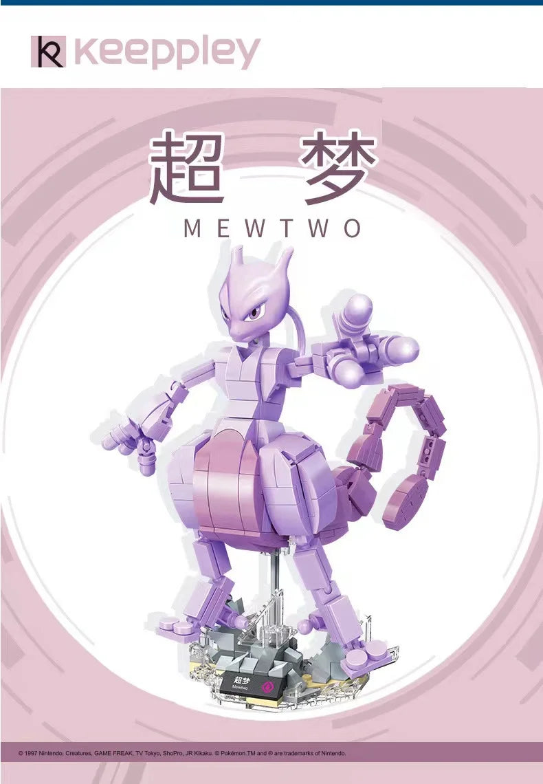 Pokémon Building Block Figures – Charizard, Mewtwo, Venusaur Models