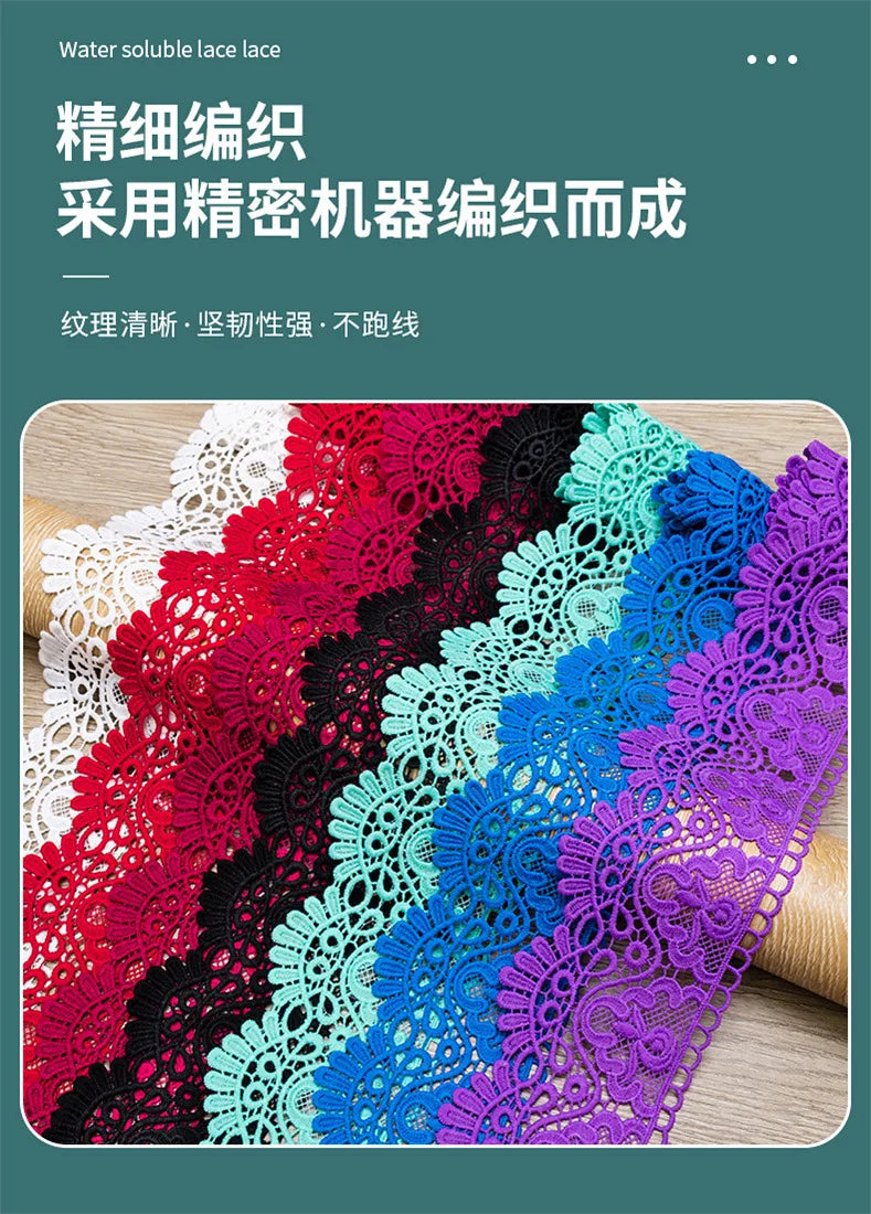 10cm Hollow Floral Embroidered Elastic Lace Trim