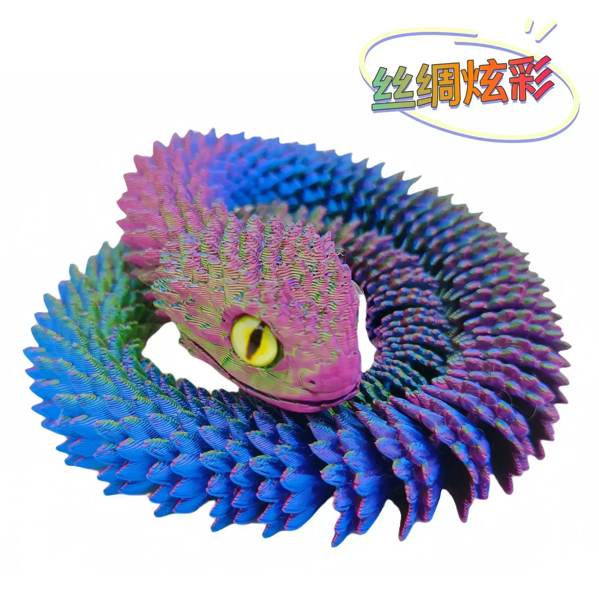 3D Printed Movable Snake – 2025 New Year Gift & Desktop Ornament