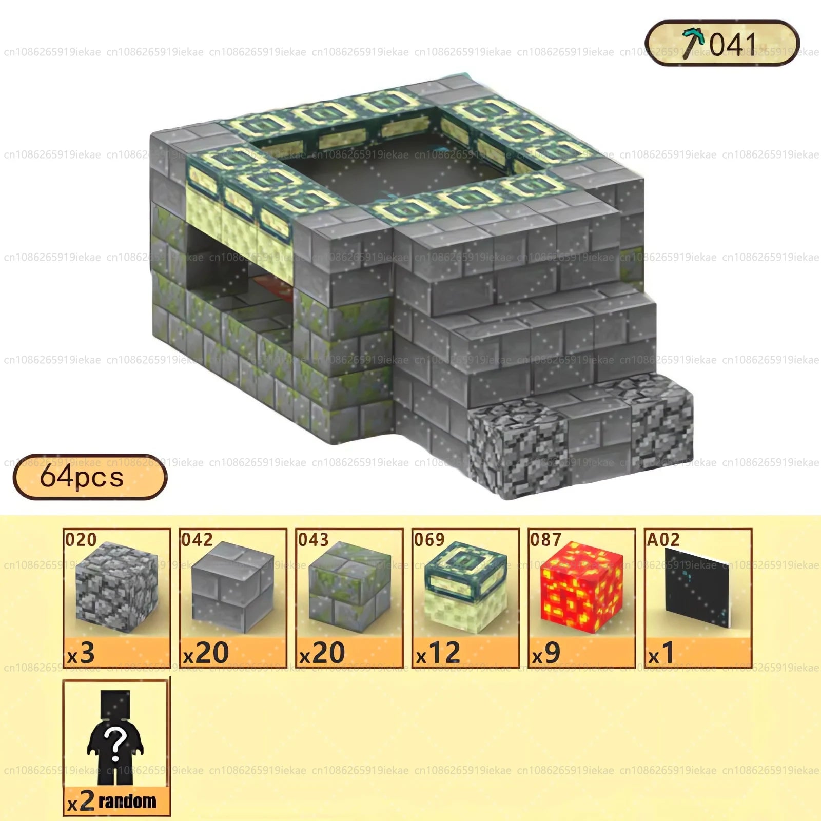 Magnetic Building Cube Set – STEM DIY Toy for Kids Age 3+