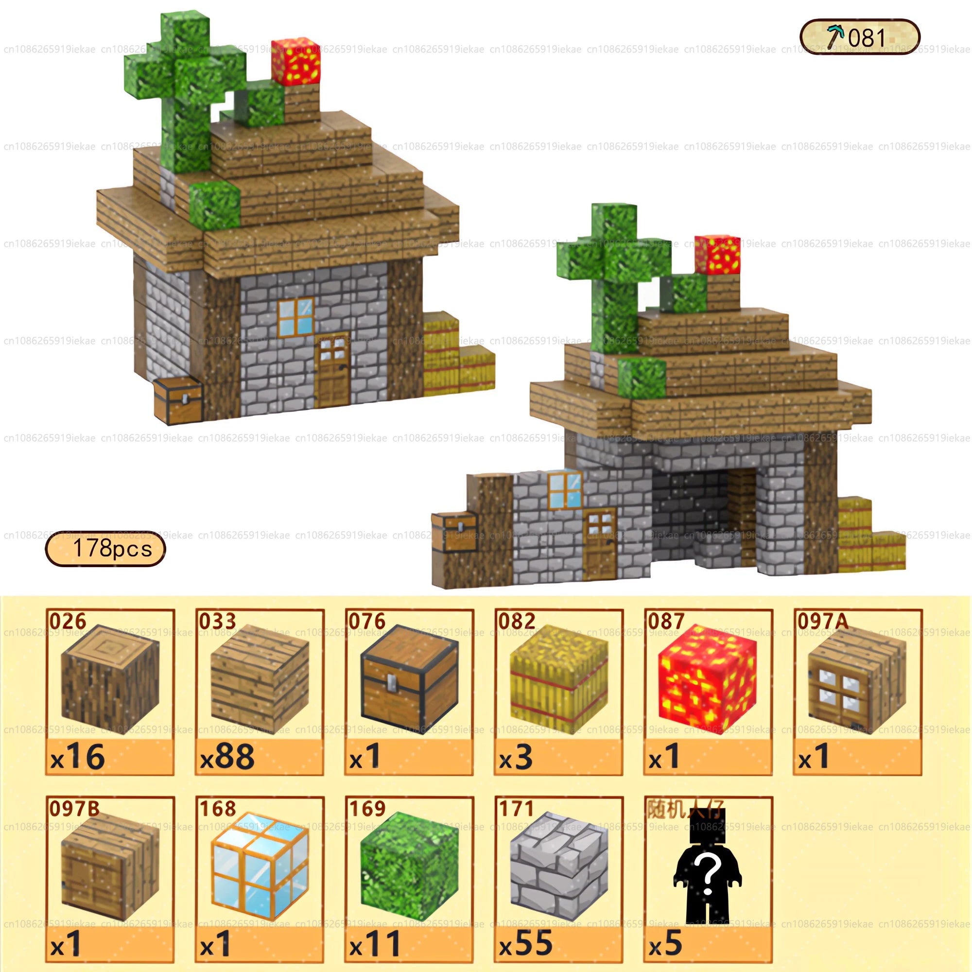 Magnetic Building Cube Set – STEM DIY Toy for Kids Age 3+