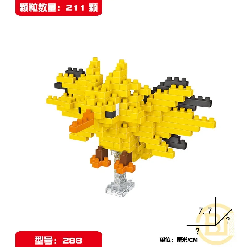 Mini Pokémon Building Blocks – Pikachu, Charizard, Eevee, Mewtwo