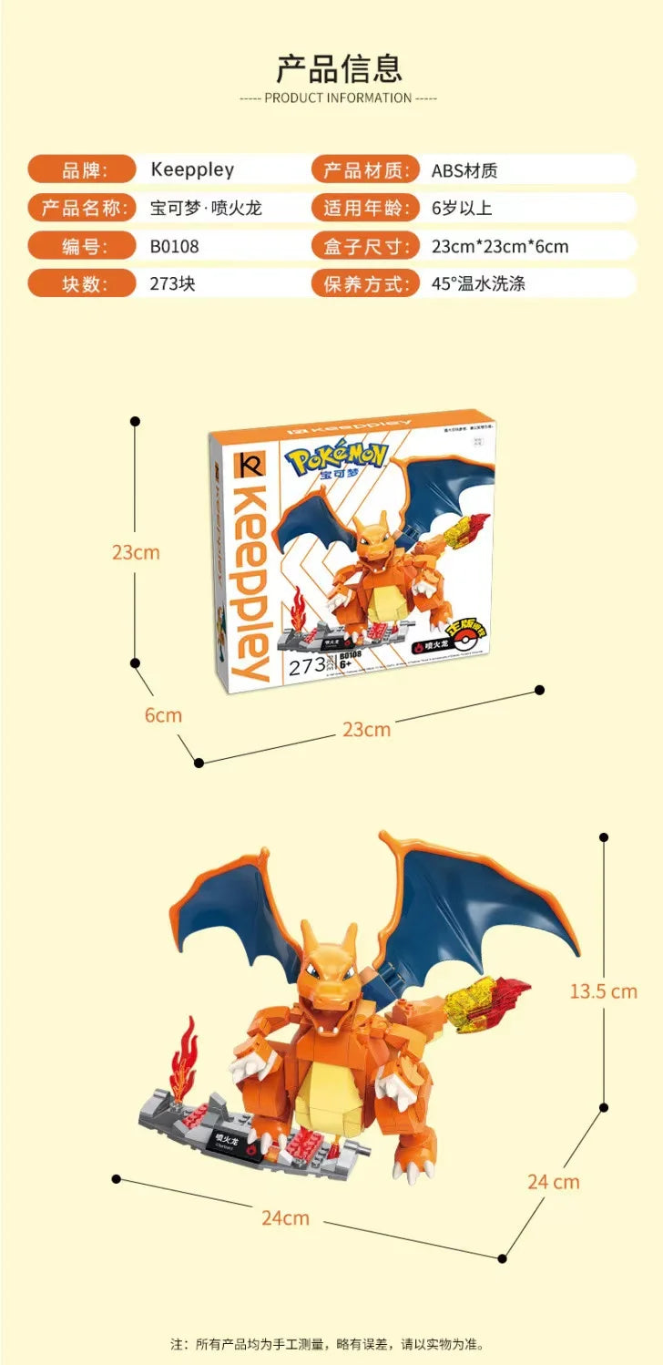 Pokémon Building Block Figures – Charizard, Mewtwo, Venusaur Models