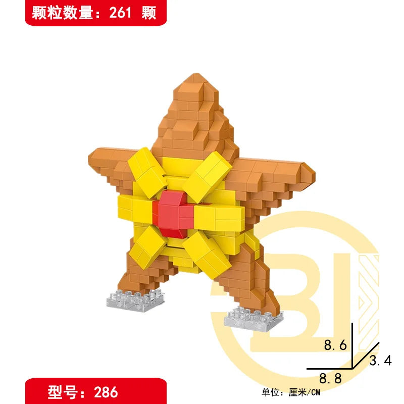 Mini Pokémon Building Blocks – Pikachu, Charizard, Eevee, Mewtwo